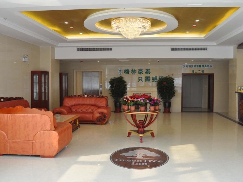 GreenTree Inn TianJin Meijiang Convention&Exhibition Center Express Hotel Buitenkant foto