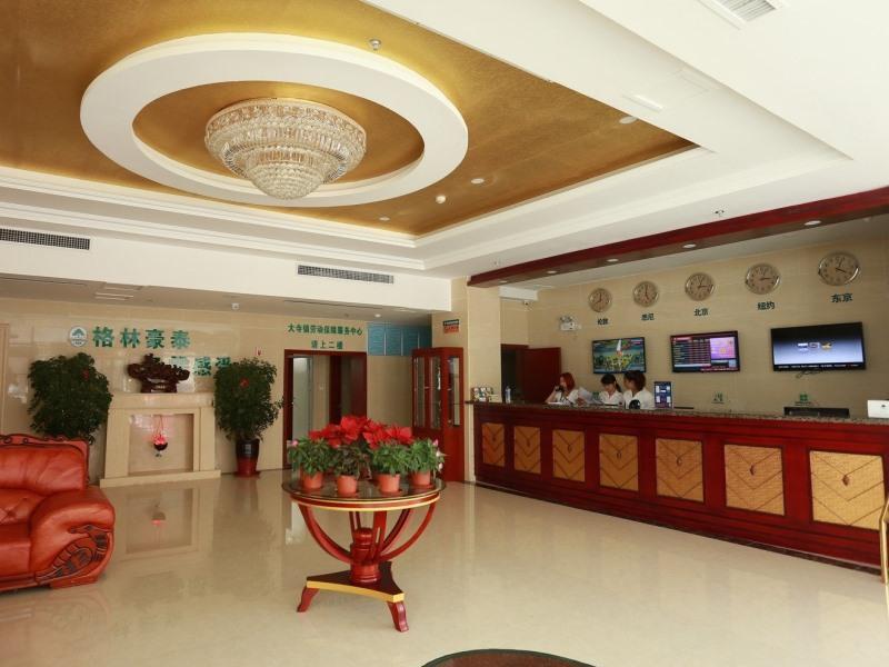 GreenTree Inn TianJin Meijiang Convention&Exhibition Center Express Hotel Buitenkant foto