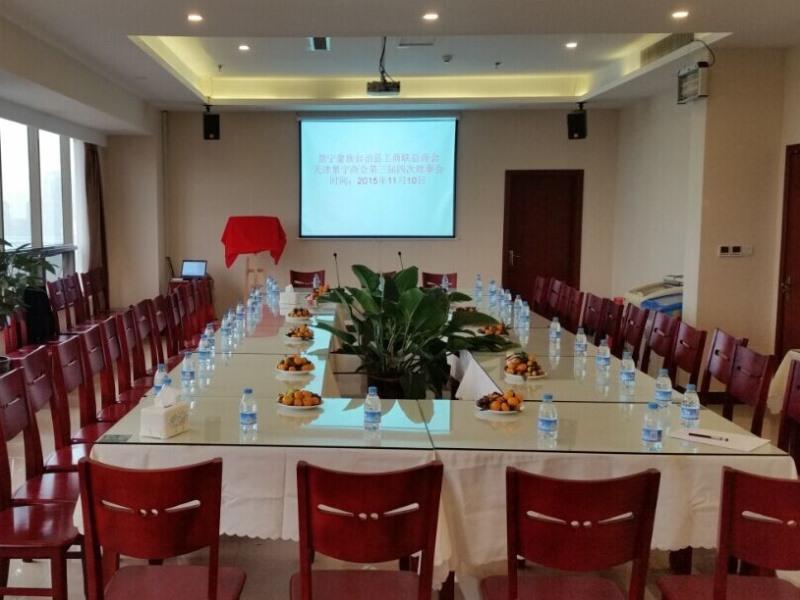 GreenTree Inn TianJin Meijiang Convention&Exhibition Center Express Hotel Buitenkant foto