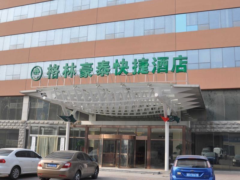 GreenTree Inn TianJin Meijiang Convention&Exhibition Center Express Hotel Buitenkant foto